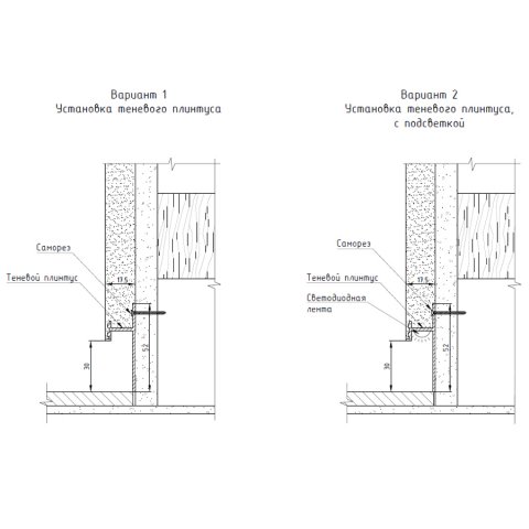 Плинтус теневой 380 Черный муар Pro Design 52 мм х 17.5 мм х 2700 мм