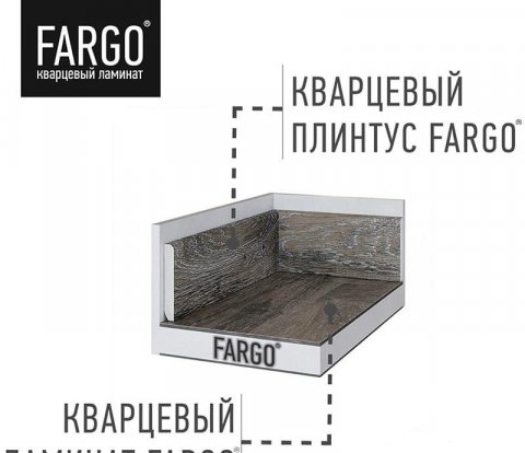 Кварцевый плинтус Fargo Classic 67W951 Дуб Венеция