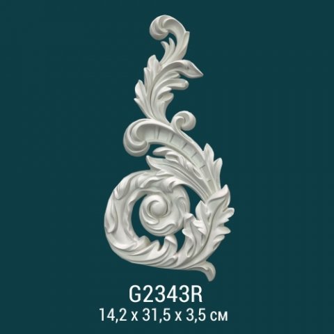 Элемент G2343R