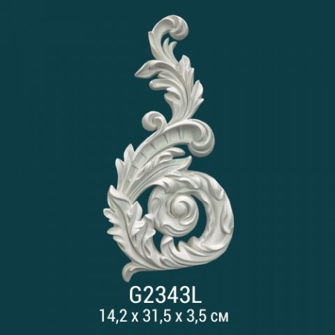 Элемент G2343L