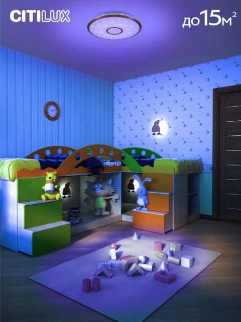 Потолочный светодиодный светильник Citilux Старлайт Смарт CL703A43G