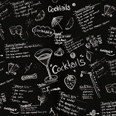 Обои Erismann DE Wild Mix 12001-15