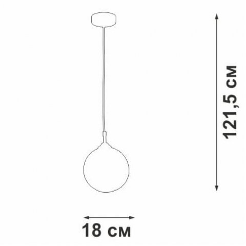 Подвесной светильник Vitaluce V2953-1/1S