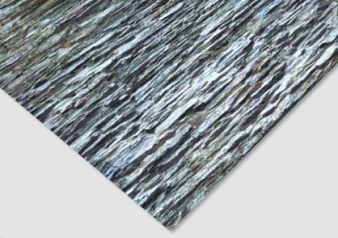 Камень «Плоский Дымка»