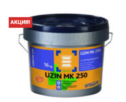 КЛЕЙ UZIN MK 250 (16 КГ)