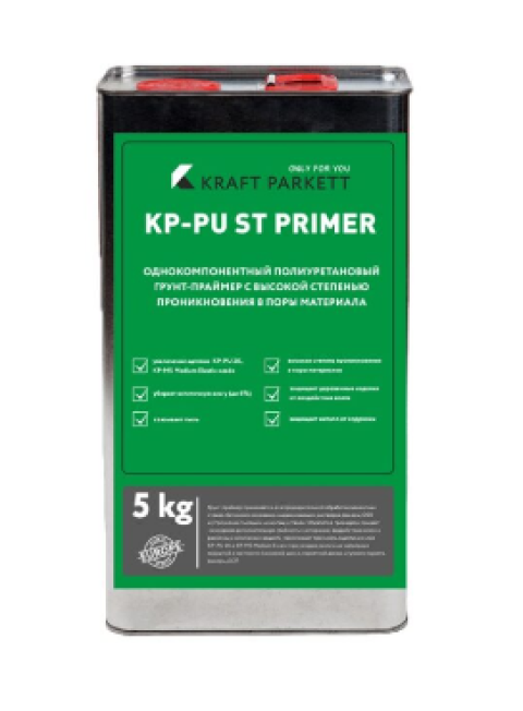 ГРУНТОВКА KRAFT PARKETT KP-PU ST PRIMER (5 КГ)