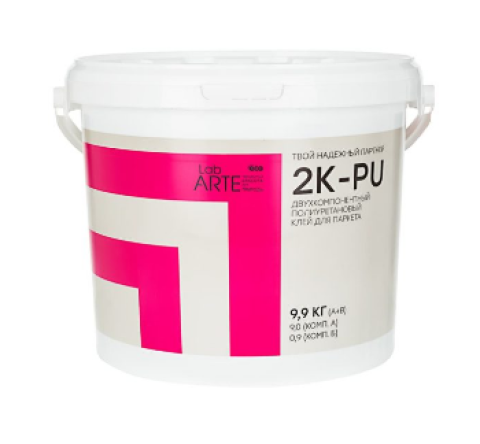 КЛЕЙ ДВУХКОМПОНЕНТНЫЙ ПОЛИУРЕТАНОВЫЙ LAB ARTE 2K PU (9,9 КГ)