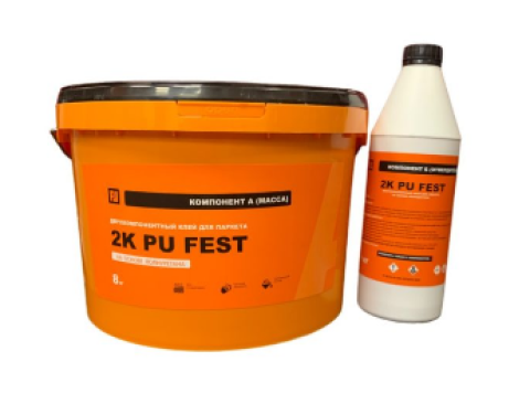 КЛЕЙ 2K PU FEST (9 КГ)