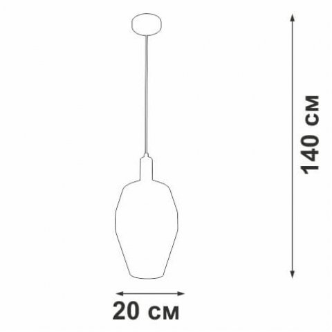 Подвесной светильник Vitaluce V2974-1/1S