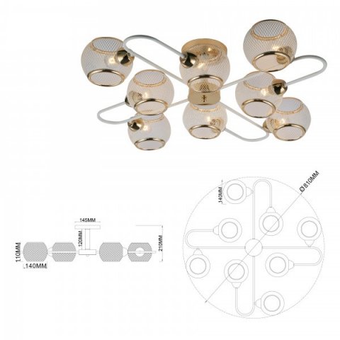 Потолочная люстра Rivoli Mortifera 3130-308 Б0054887