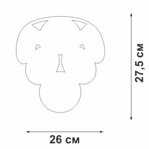 Настенный светильник Vitaluce V5850-7/2A