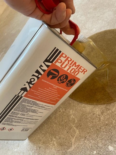 Грунтовка WiCKE PRIMER PU100 (5 кг)