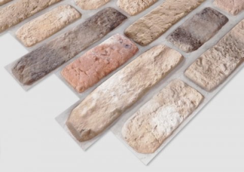 Кирпич «Комфорт»