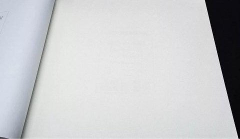 Обои AS Creation New Life 3564-68