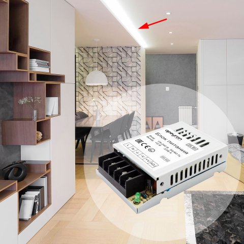 Блок питания Apeyron 12V 25W IP20 2A 03-02