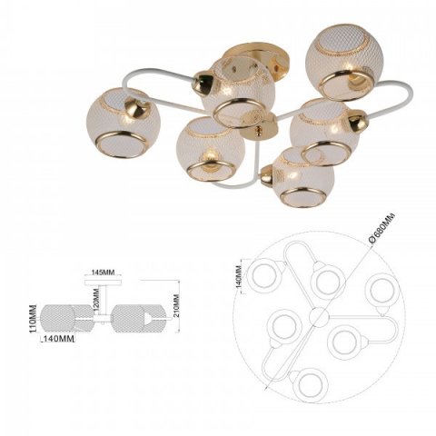 Потолочная люстра Rivoli Mortifera 3130-306 Б0054886