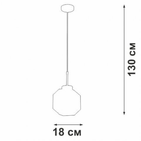 Подвесной светильник Vitaluce V2979-1/1S