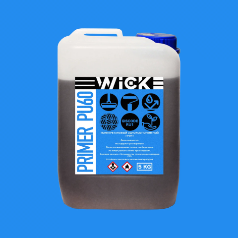 Грунтовка WiCKE PRIMER PU60 (5 кг)