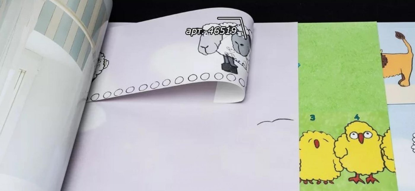 Обои Marburg Jonas Kotz 46519