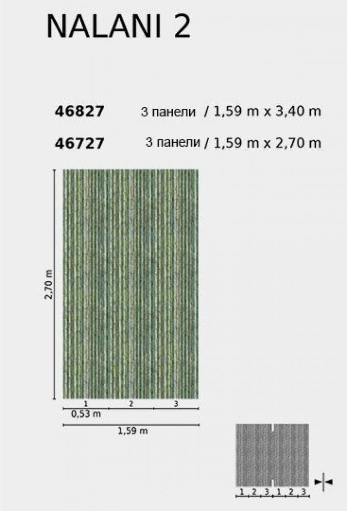 Обои Marburg Smart Art 46727