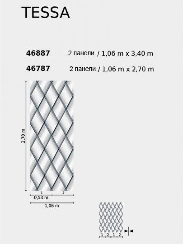Обои Marburg Smart Art 46787