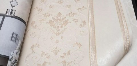 Обои Bernardo Bertolucci Blue Beatrice Blue 5017-2