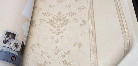 Обои Bernardo Bertolucci Blue Beatrice Blue 5017-4