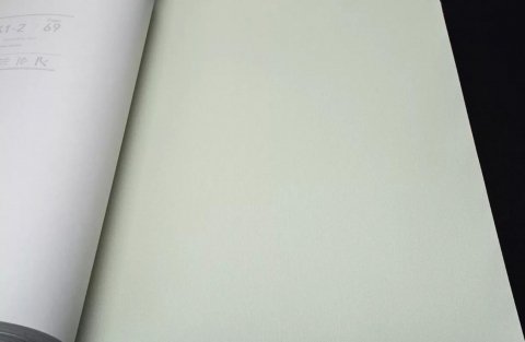 Обои Andrea Rossi Stromboli 54341-6