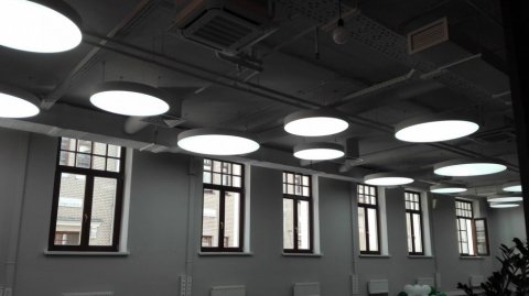 Подвесной светодиодный светильник Siled Ring 7370760