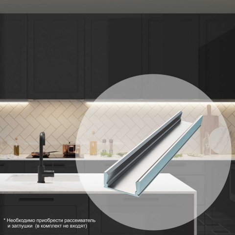 Профиль Apeyron 08-05-01