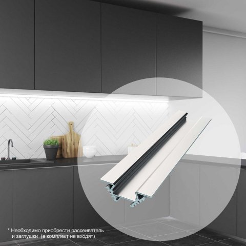 Профиль угловой Apeyron 08-07-01