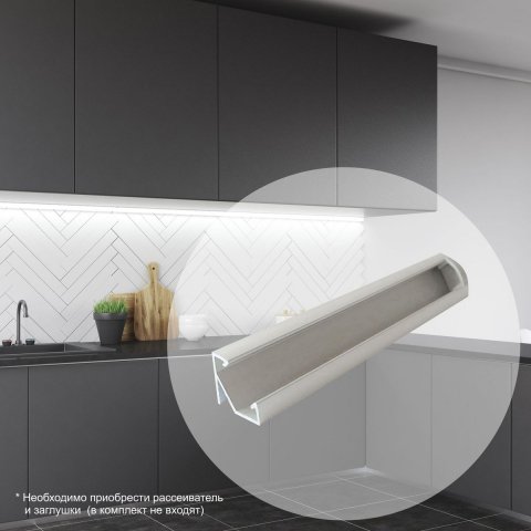 Профиль угловой Apeyron 08-21-01