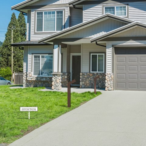 Уличный светильник Runden Тор V10161