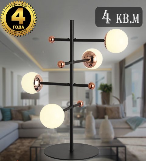 Настольная лампа Natali Kovaltseva Loft Led Lamps 81344/1T Gold Black