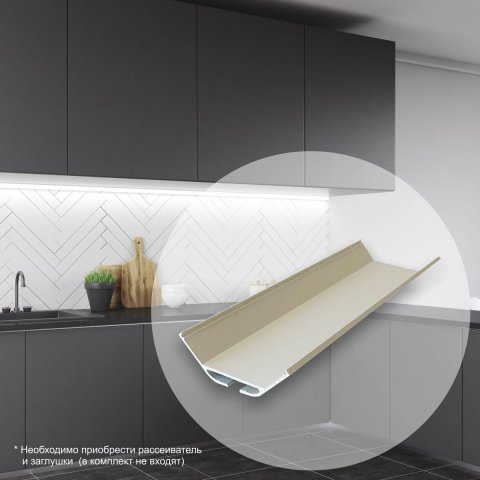 Профиль угловой Apeyron 08-22-01