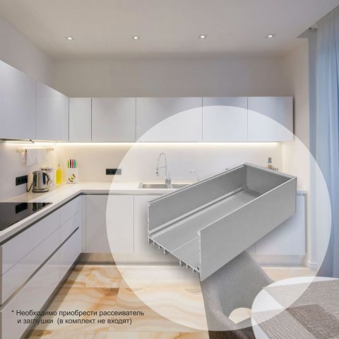 Профиль Apeyron 08-24-01