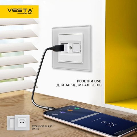 Розетка USB Vesta-Electric Exclusive White белый FRZ00050501BEL