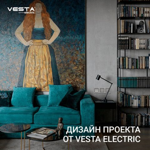 Рамка 3-постовая Vesta-Electric Exclusive Silver Metallic серебро FRM050301STA