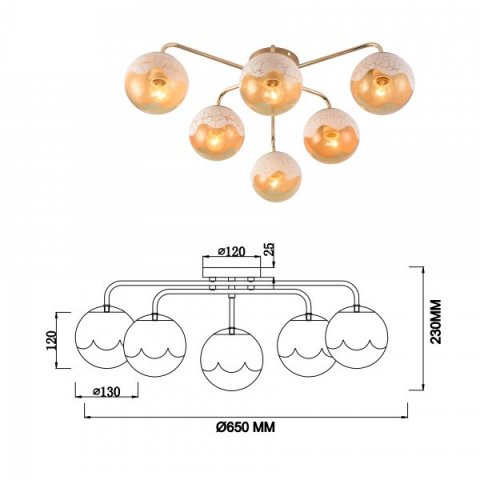 Потолочная люстра Rivoli Avril 3140-305 Б0055392