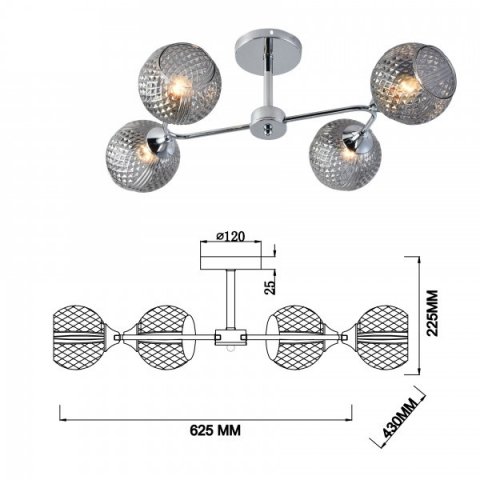 Потолочная люстра Rivoli Haley 3137-304 Б0055383
