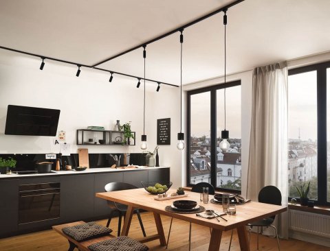 Трековый светодиодный светильник Paulmann URail 96940