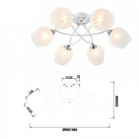 Потолочная люстра Rivoli Hettie 3136-306 Б0055382