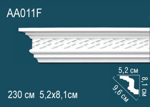 Карниз AA011F