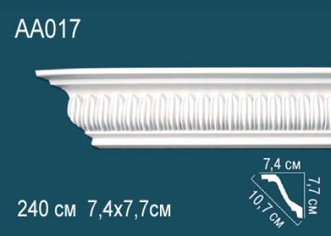 Карниз AA017
