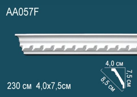 Карниз AA057F