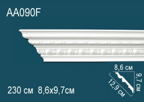 Карниз AA090F