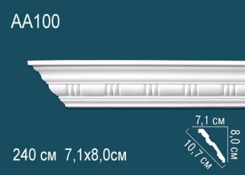 Карниз AA100
