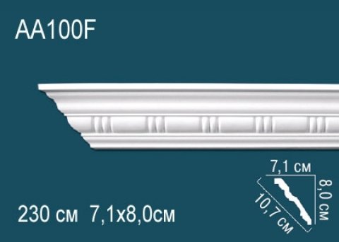 Карниз AA100F