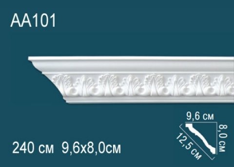 Карниз AA101