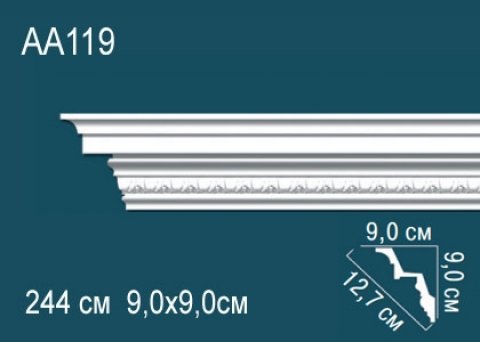 Карниз AA119